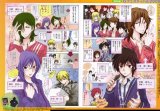 BUY NEW mobile suit gundam 00 - 174656 Premium Anime Print Poster